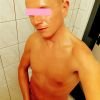 LODOWY FENOMEN, Warszawa, mazowieckie - erotic offer photo nr 1