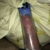 Alex01719967062, Świnoujście, zachodniopomorskie - sex anons zdjęcie nr 1