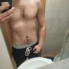 Dyskretny, Nysa, opolskie - sex anons zdjęcie nr 1