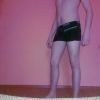 Michal, Nysa, opolskie - erotic offer photo nr 2