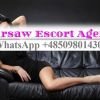 Escort Agency, Warszawa, mazowieckie - sex anons zdjęcie nr 4