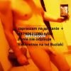 sexuspragniony, Ostrów Wielkopolski, wielkopolskie - erotische Anzeigen Foto nr 6