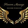 Heaven Massage, Kraków, małopolskie - sex anons zdjęcie nr 1