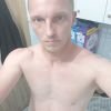 Duracell666, Rymań, zachodniopomorskie - erotische Anzeigen Foto nr 1