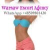 Ira VIP, Warszawa, mazowieckie - sex anons zdjęcie nr 4