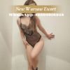 Milena Escort, Warszawa, mazowieckie - sex anons zdjęcie nr 3