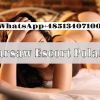 Natalie Escort, Warszawa, mazowieckie - sex anons zdjęcie nr 1
