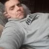 harry858, Golub-Dobrzyń, kujawsko-pomorskie - erotic offer photo nr 3