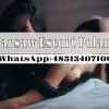 Marta Warsaw Escort, Warszawa, mazowieckie - erotic offer photo nr 2