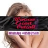 Dora Warsaw Escort, Warszawa, mazowieckie - sex anons zdjęcie nr 1