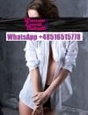 Vanessa Warsaw Escort, Warszawa