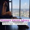 Alana Warsaw Escort, Warszawa, mazowieckie - sex anons zdjęcie nr 3