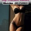 Esme Warsaw Escort, Warszawa, mazowieckie - erotische Anzeigen Foto nr 3