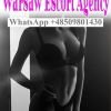 Angel Warsaw Escort, Warszawa, mazowieckie - erotic offer photo nr 2