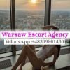 Alana Warsaw Escort, Warszawa, mazowieckie - sex anons zdjęcie nr 4