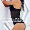 Monika Escort Warsaw, Warszawa, mazowieckie - erotic offer photo nr 4
