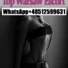 Esme Warsaw Escort, Warszawa, mazowieckie - erotische Anzeigen Foto nr 1
