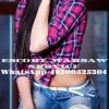 Laura Warsaw Escort, Warszawa, mazowieckie - sex anons zdjęcie nr 3
