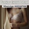 Ania Warsaw Escort, Warszawa, mazowieckie - sex anons zdjęcie nr 5