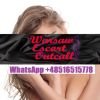 Dora Warsaw Escort, Warszawa, mazowieckie - sex anons zdjęcie nr 1