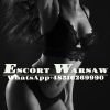Eva Warsaw Escort, Warszawa, mazowieckie - sex anons zdjęcie nr 1
