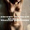 Kamila Escort Warsaw, Warszawa, mazowieckie - sex anons zdjęcie nr 1