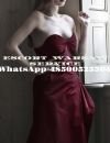 Helen Warsaw Escort, Warszawa