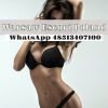 Ania Warsaw Escort, Warszawa, mazowieckie - erotic offer photo nr 5