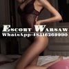 Amelia Escort Warsaw, Warszawa, mazowieckie - erotic offer photo nr 4