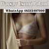 Ania Warsaw Escort, Warszawa, mazowieckie - erotic offer photo nr 4