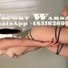 Diana Warsaw Escort, Warszawa, mazowieckie - erotische Anzeigen Foto nr 2