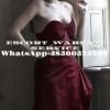 Helen Warsaw Escort, Warszawa, mazowieckie - erotic offer photo nr 1