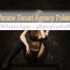 Wrocław Escort, Warszawa, mazowieckie - sex anons zdjęcie nr 1