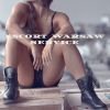 Amber  Warsaw Escort, Warszawa, mazowieckie - sex anons zdjęcie nr 3