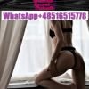 Ariane Escort, Warszawa, mazowieckie - erotische Anzeigen Foto nr 2