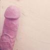 Monsterek, Bielsk Podlaski, podlaskie - erotic offer photo nr 3
