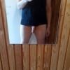 Boy2323, Warszawa, mazowieckie - sex anons zdjęcie nr 6