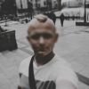 Marsylio69, Legnica, dolnośląskie - erotic offer photo nr 1